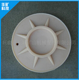 这是不是您想要的【尼龙柱鞋】呢？